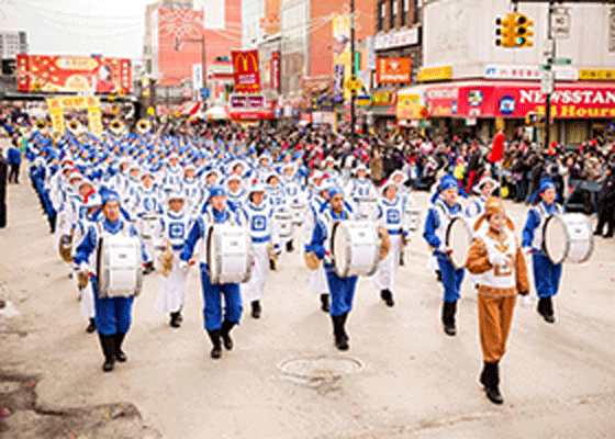 Image for article New York: Practitioners Send Good Wishes in Flushing's Annual Chinese New Year Parade