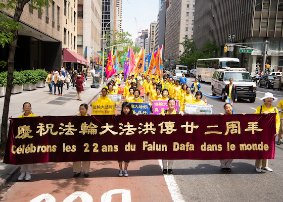 Image for article Thousands Parade in Manhattan Near UN, Locals Welcome 