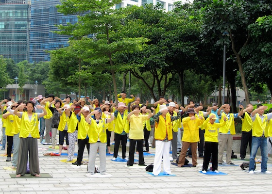 Image for article Behind the Peaceful Scene: Participants at a Falun Gong Practice Site in Taipei Share Their Stories