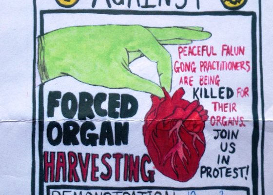 Image for article A Look at Organ Harvesting in China as Condemnation Moves Through U.S. House
