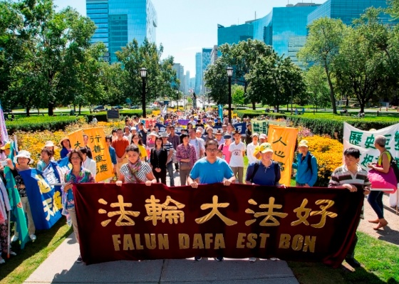 Image for article Toronto: Government Officials and Citizens Express Solidarity with Falun Gong