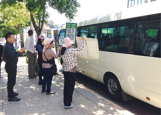 Image for article Brisbane, Australia: Anecdotes from a Tourist Attraction Popular with Visiting Chinese