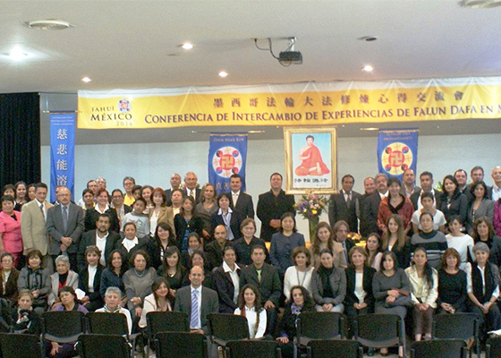 Image for article 2014 Mexico Falun Dafa Cultivation Experience Sharing Conference Held in Nation's Capital