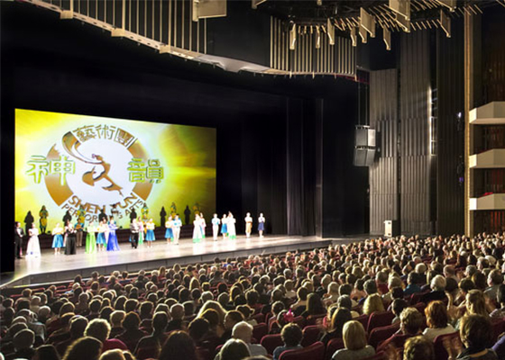Image for article Shen Yun Plays to Full Houses in Ottawa, Canada