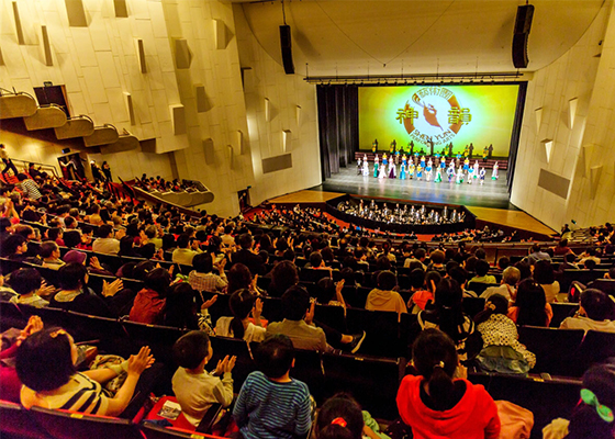 Image for article Shen Yun's Artistic Achievements and Positive Energy Resonate in Taiwan