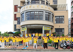 Image for article Hundreds of Falun Gong Coordinators from Southern Taiwan Share Cultivation Experiences