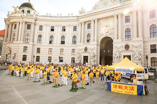 Image for article Vienna, Austria: People Across Europe Join the Call to Bring Former Chinese Dictator to Justice