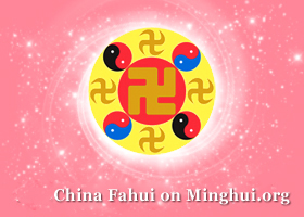 Image for article China Fahui | Traveling to Remote Villages on a Divine Mission
