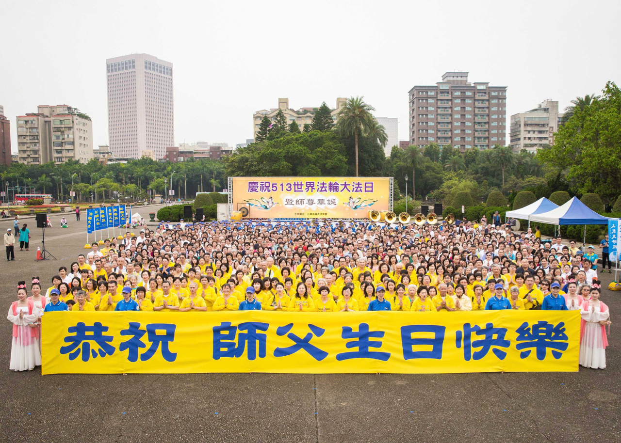 Image for article Taiwan: Celebrating the Upcoming World Falun Dafa Day