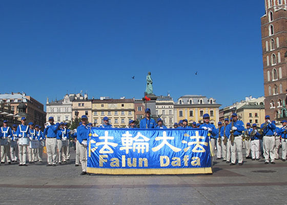 Image for article Poland: Historic City of Kraków Welcomes the Tian Guo Marching Band