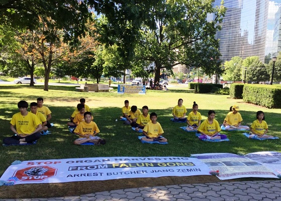 Image for article Canada: A Successful Minghui School Summer Camp