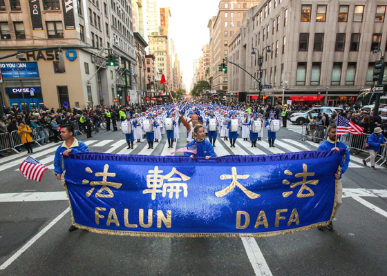 Image for article Beauty of Falun Dafa Shines in NYC Veterans Day Parade