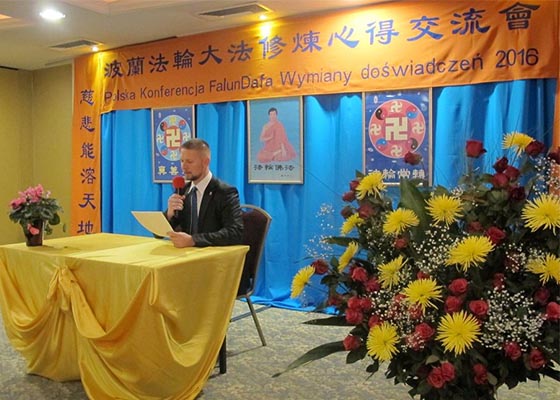 Image for article Poland: Falun Dafa Experience-Sharing Conference Held in Warsaw