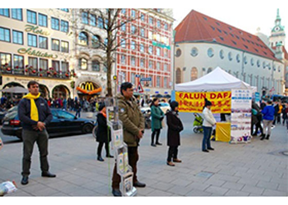 Image for article Falun Gong Human Rights Day Activities in Germany and Belgium Receive Great Support