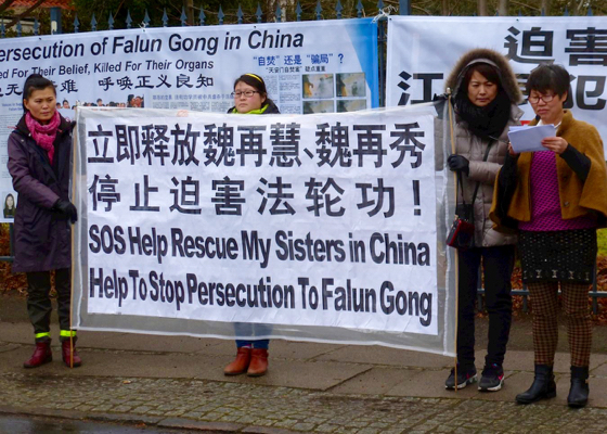 Image for article Copenhagen: Rescuing Two Sisters Detained in China for Their Belief