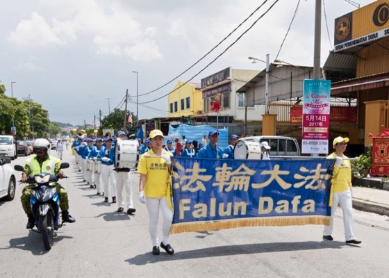 Image for article Malaysian Falun Gong Practitioners Celebrate World Falun Dafa Day