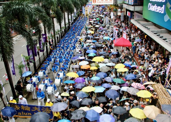 Image for article Hong Kong: Falun Gong Practitioners Participate in July 1 Grand Parade