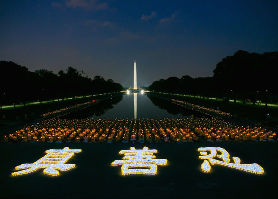 Image for article Candlelight Vigil in DC Honors Falun Gong Practitioners Who Died in the Persecution