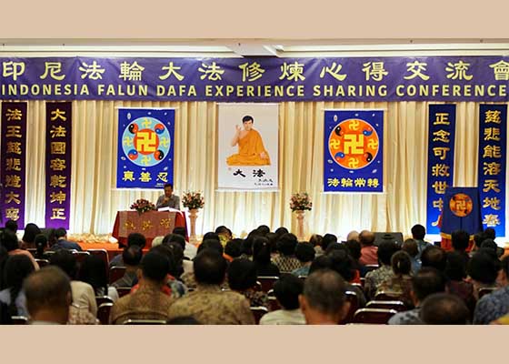 Image for article Falun Dafa Practitioners in Indonesia Share Cultivation Experiences
