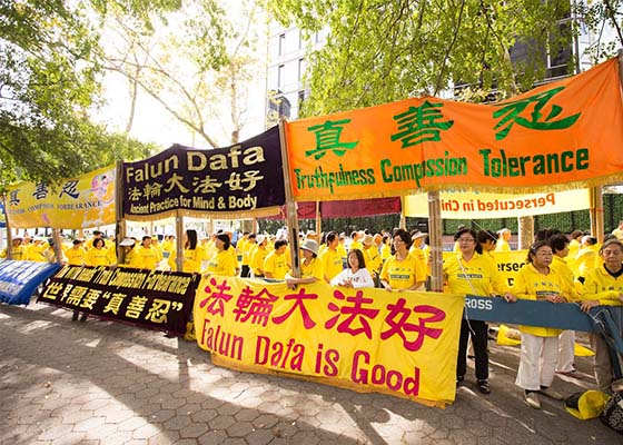 Image for article Falun Gong Practitioners at UN in New York Call to End Persecution by Chinese Regime