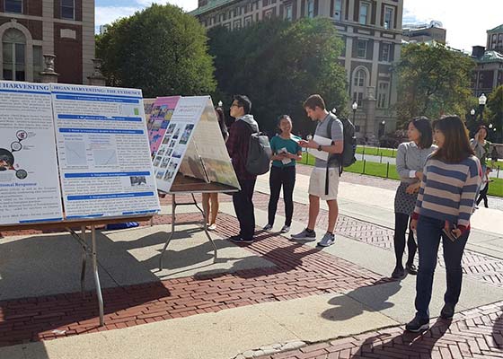 Image for article New York: Falun Dafa Photo Exhibit Deepens Awareness at Columbia University