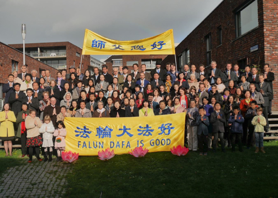 Image for article The Netherlands: 2017 Falun Dafa Experience Sharing Conference