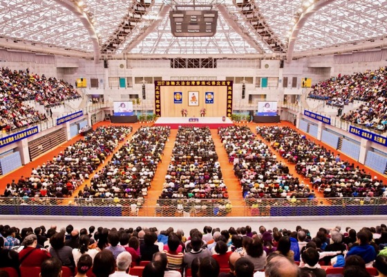Image for article Taiwan: Over 7,500 Practitioners Learn From Each Other at Experience-Sharing Conference