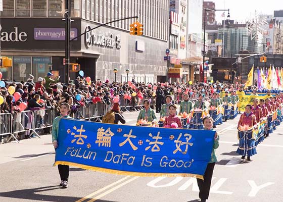 Image for article Flushing, New York: Falun Dafa Group Highlighted in Chinese New Year Parade