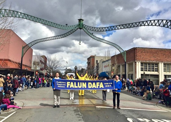 Image for article Marysville, California: Gold Rush Town Traditional Festival Welcomes Falun Dafa