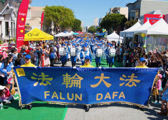 Image for article Falun Dafa a Highlight of San Francisco Easter Parade