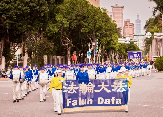 Image for article Taiwan: March and Rally in Taipei Commemorates 1999 Peaceful Appeal