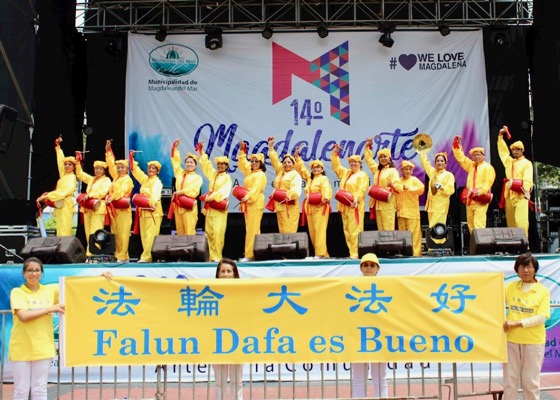 Image for article Introducing Falun Gong at Peruvian Art Festival