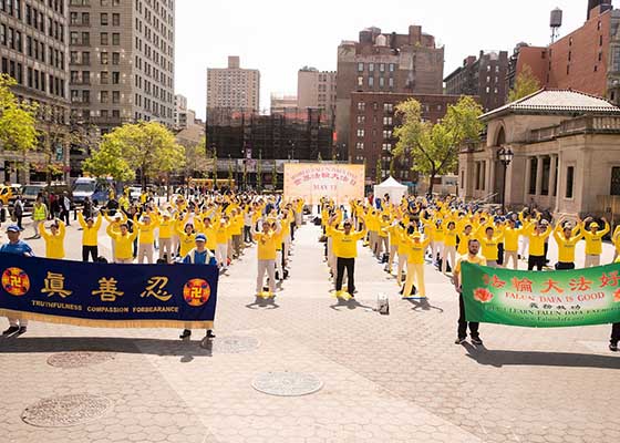 Image for article New York: Celebrating World Falun Dafa Day with Music and Dance