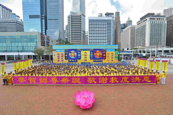 Image for article Hong Kong Rally and Parade Celebrate World Falun Dafa Day