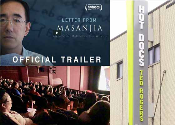 Image for article Documentary “Letter from Masanjia” Screened in Toronto Theater