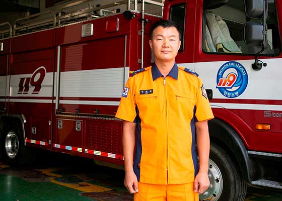 Image for article Fire Chief in South Korea: Falun Dafa Gives Me Courage and a Happy Life