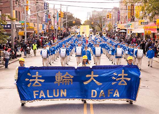 Image for article New York: Falun Gong March Inspires 400 Chinese to Renounce the Communist Party