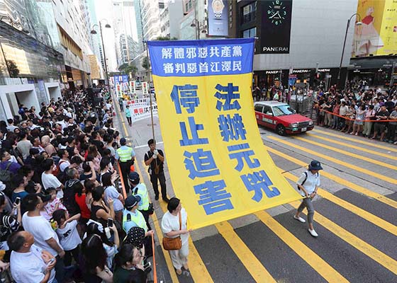 Image for article Hong Kong: Marching Against Persecution of Falun Gong on China's National Day
