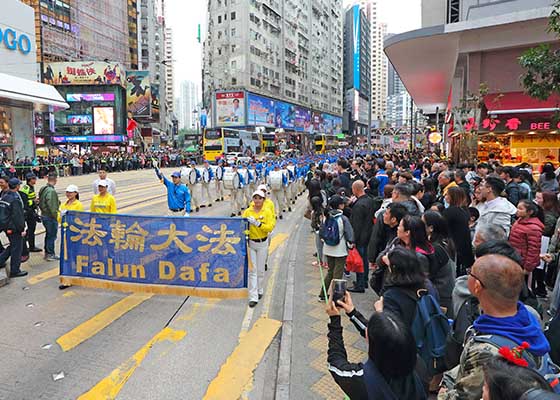 Image for article Hong Kong: Human Rights Day Parade and Rally Highlight Persecution in Mainland