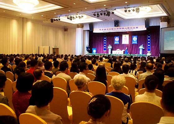 Image for article Falun Dafa Practitioners Share Cultivation Experiences in Malaysia