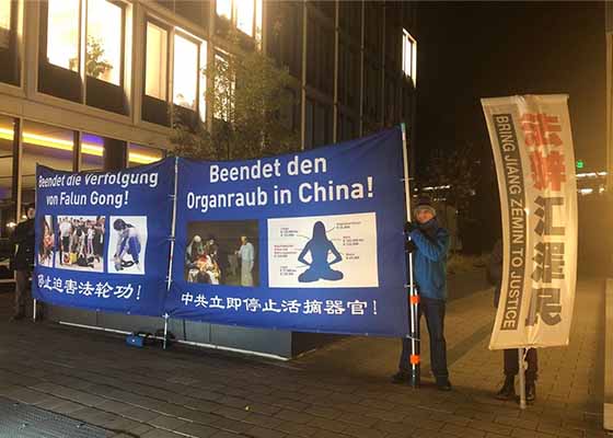 Image for article Germany: Raising Awareness of the Persecution in China During the Hamburg Summit 2018