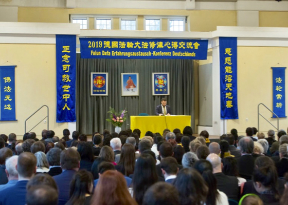 Image for article “All of the Difficulties Turned into Happiness”: 2019 Cultivation Experience Conference in Bad Kissingen, Bavaria