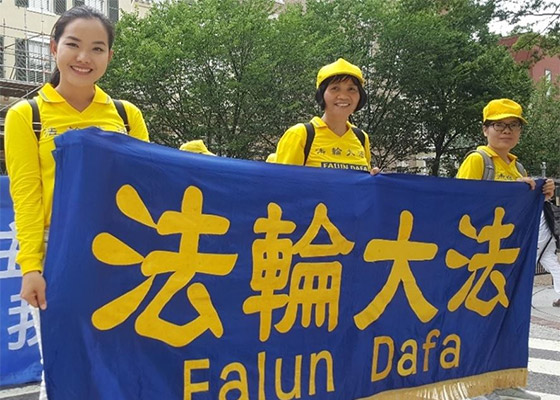 Image for article Vietnamese Practitioner in Melbourne: Falun Dafa Taught Me to Be a Better Person