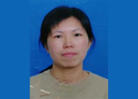 Image for article Heilongjiang Woman Sentenced to Seven Years in Prison After Being Arrested Because of Flagged ID