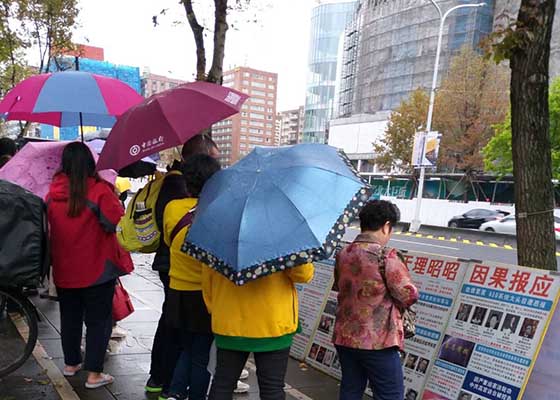 Image for article Taiwan: Falun Gong Practitioners Offer Help and Hope at Tourist Sites (Part 11)