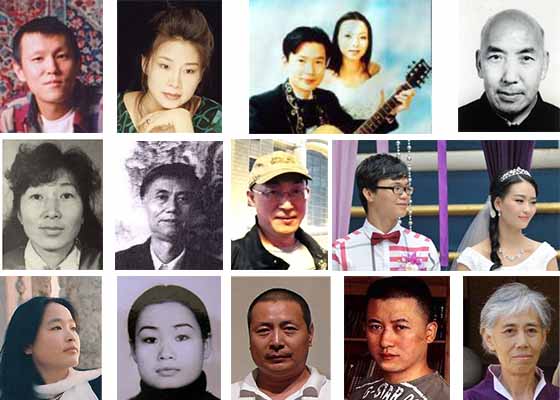 Image for article Artists, Musicians, and Poets Persecuted for Their Belief in Falun Gong (Part 1)