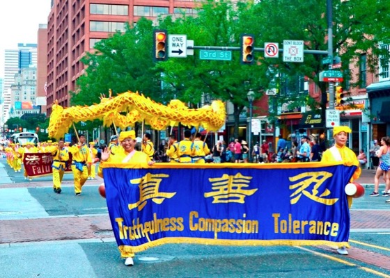 Image for article Pennsylvania: Falun Dafa in Philadelphia Independence Day Parade 19 Years in a Row