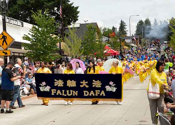 Image for article U.S. Falun Gong Groups Celebrate Freedom in Independence Day Parades