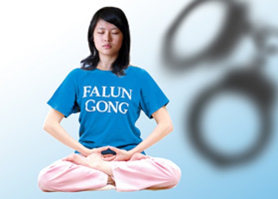 Image for article Non-Judicial Agency Pressures Judges to Convict Falun Gong Practitioners and Reject Their Appeals