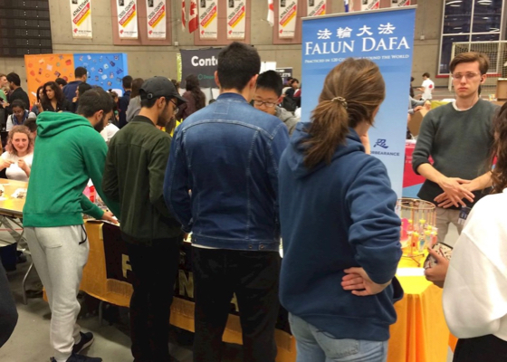 Image for article Canada: Introducing Falun Dafa at McGill University's Annual Activities Night